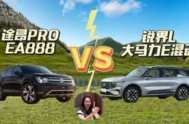 锐界L淘汰途昂，这是事实！