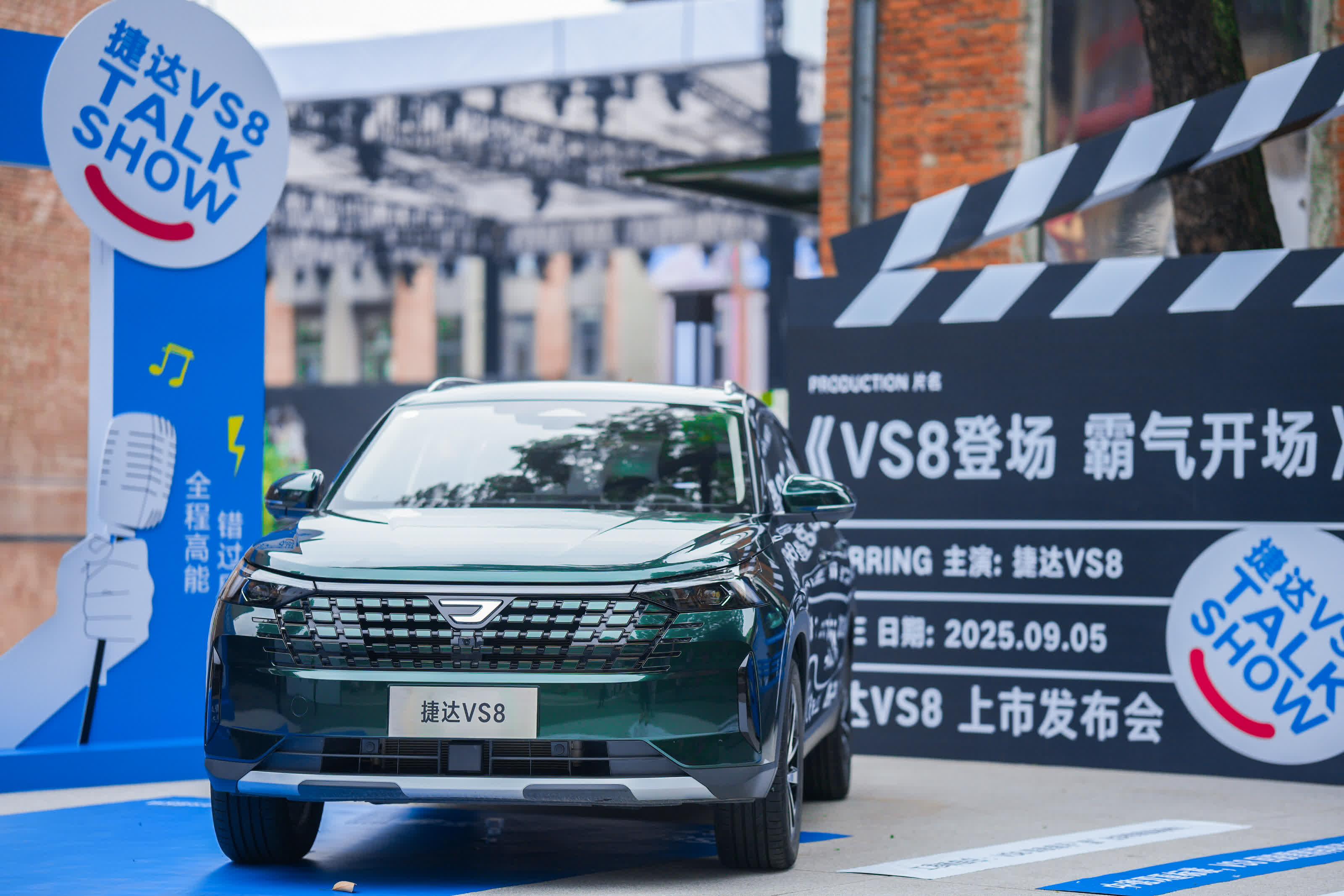 ܇_VS8ɶеϵƷ|ʮfSUVrֵ