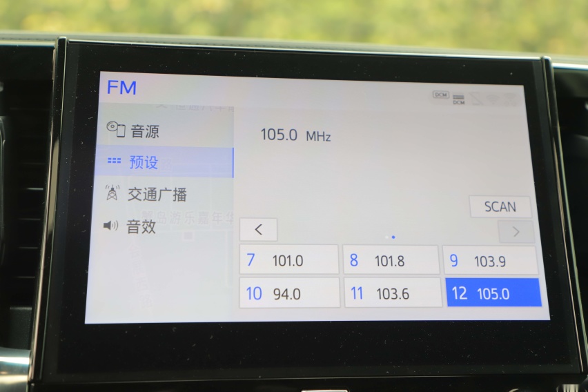 “百万”MPV贵有贵的道理？试驾丰田威尔法