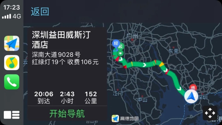 两天中短途周末，纯电出行会遇上哪些障碍？丨微蓝6