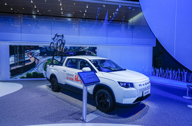 2026成都车展丨全球家商两用纯电智能皮卡 2026款雷达金刚EV亮相