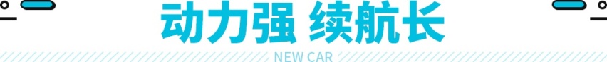 大家都看过来！奔驰来教你怎么做豪车 内饰太漂亮了！