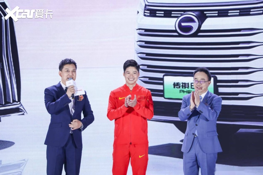 重新定义新能源豪华MPV标准，传祺智电新能源E9正式上市
