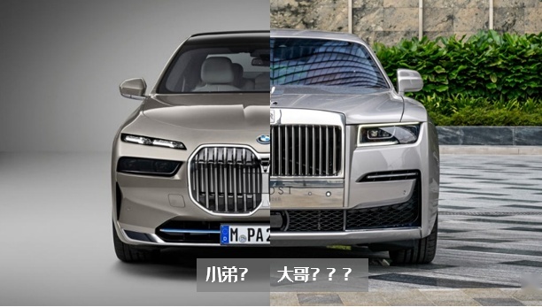 谁才是豪华D级轿车的顶流？全新一代宝马7系，多角度对比奔驰S级