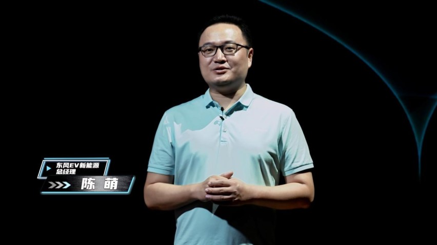精品纯电小SUV！东风EV新能源纳米BOX新车上市