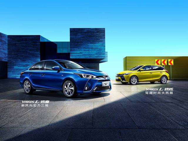小型车销量前10出炉，本田丰田强势突围，大众销量下滑严重