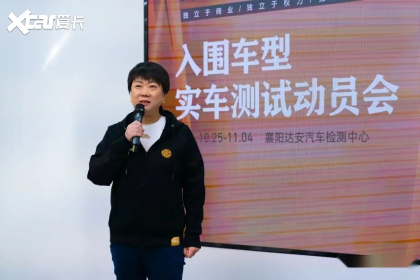 年度40强聚襄阳，金戈铁马战轩辕