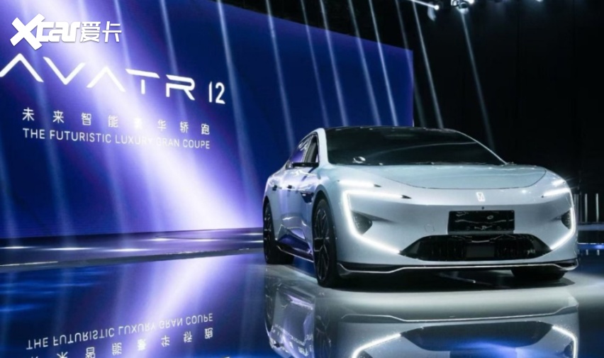 树立豪华产品标杆，阿维塔以科技开道，打造智能化新时代