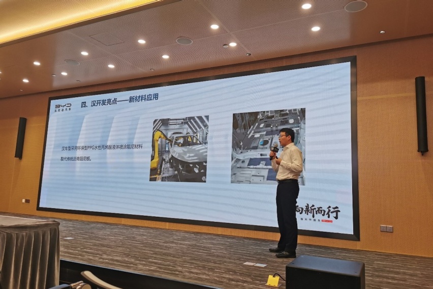 再探比亚迪工厂，关于汉EV的健康安全有这些话想告诉大家