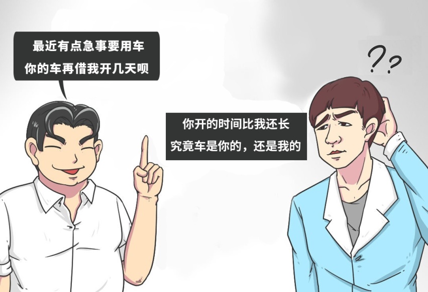 刚提车就降价3万块！买车后最后悔的几件事太扎心了！