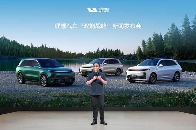 聚焦“智能”和“电能”，理想汽车上海车展首发“双能战略”