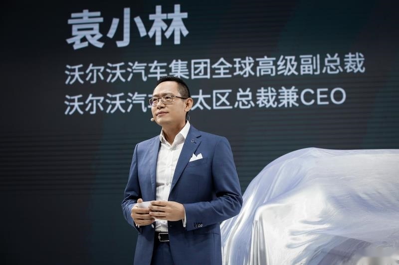 对话沃尔沃袁小林，看传统车企如何在新出行领域放大招
