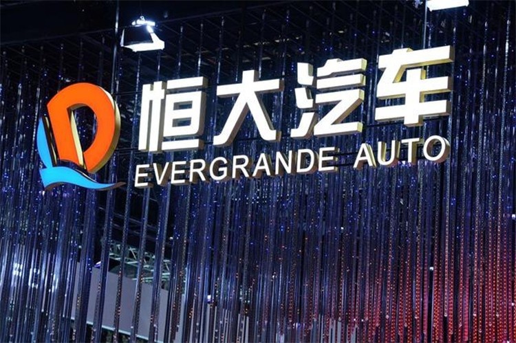 太难了！地产跨界造车，将全军覆没？