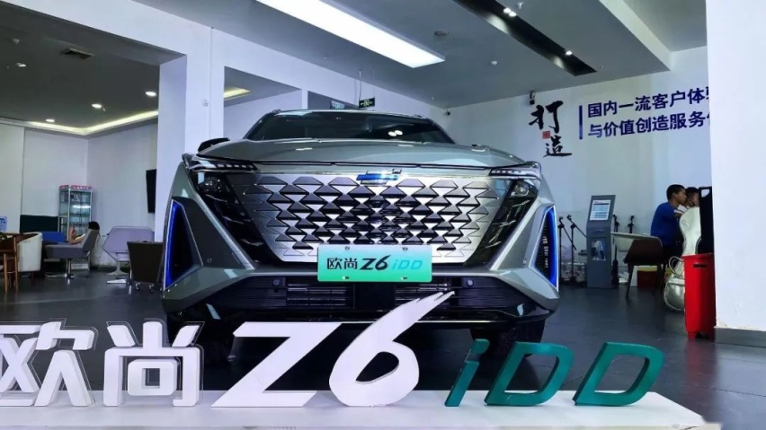 车主说：欧尚Z6 iDD是15万元级性价比最高的混动SUV