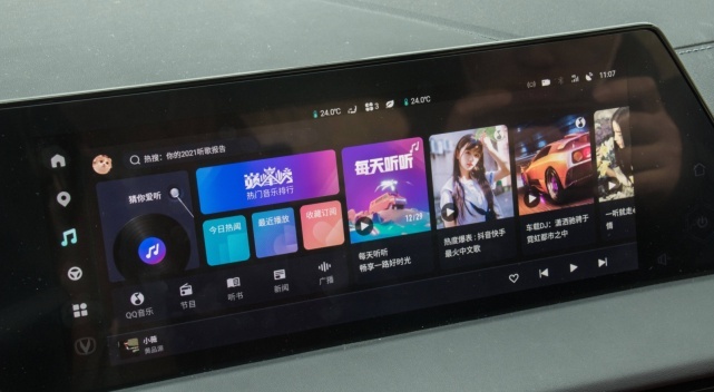第二代长安CS75PLUS开启预售，哈弗H6慌了没？