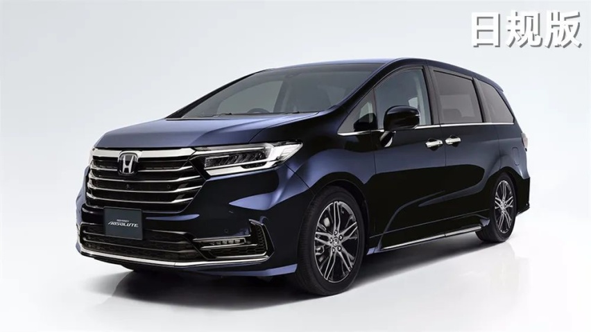 广汽本田新款奥德赛曝光、捷尼赛思G80/GV80上市…丨今日车闻