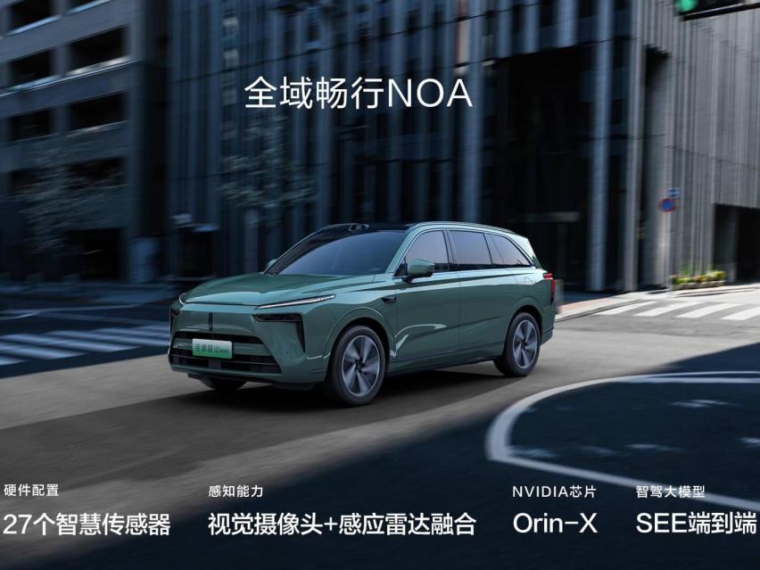 车企如何造好智能车？大众/长城/奇瑞来答题