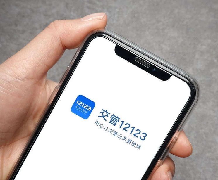 十一假期之交通事故快处知识：轻微事故自行商定或走视频快处通道