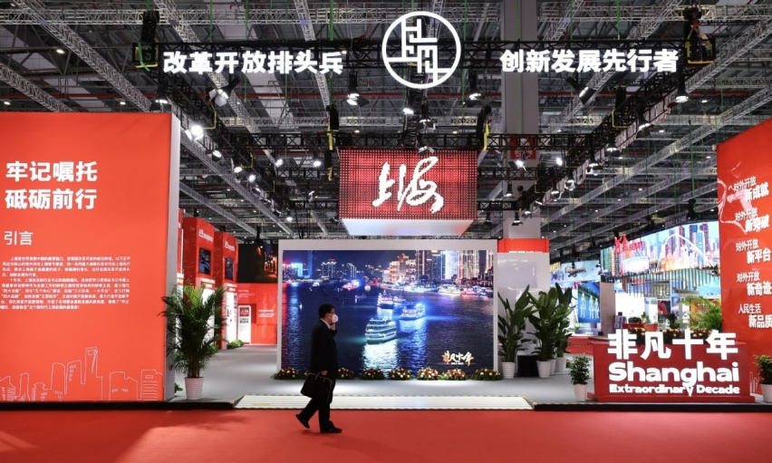 第五届进博会各大车企齐上阵，传统车展“地位不保”？