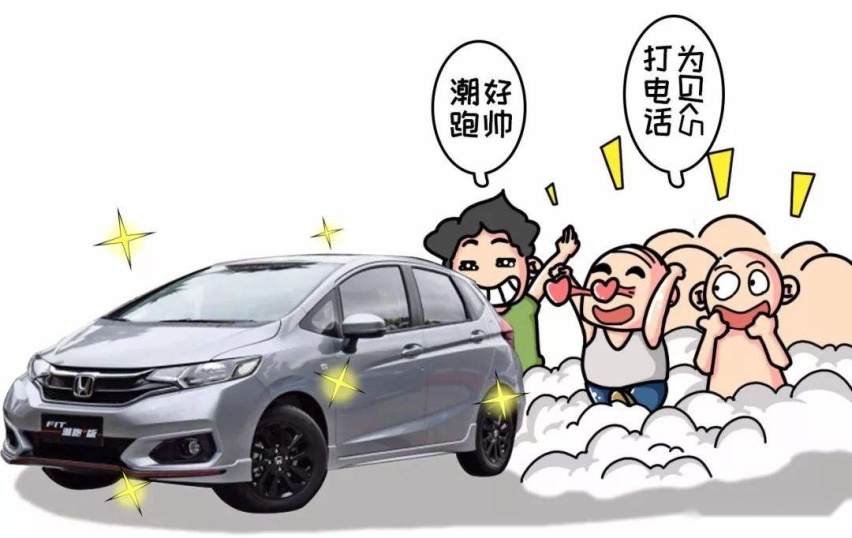 国人买低配合资更多，为啥不愿意买更高配的国产车，高配不香吗？