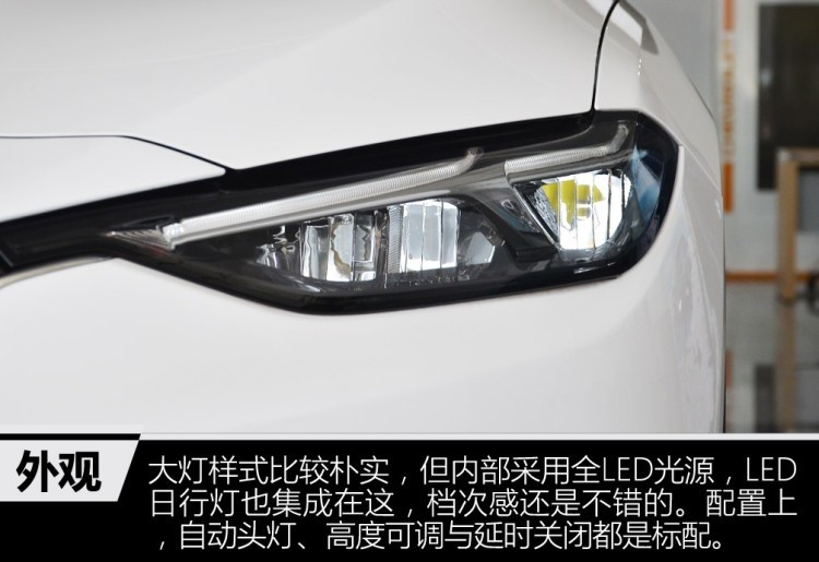 雪佛兰首款国产电动车，续航410km，15.99万的畅巡值的
