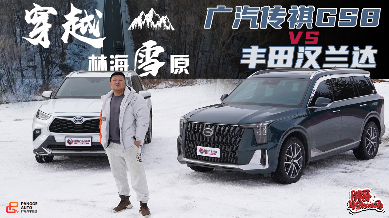 ѩ^ VGS8 VSShm_(d)ϼ