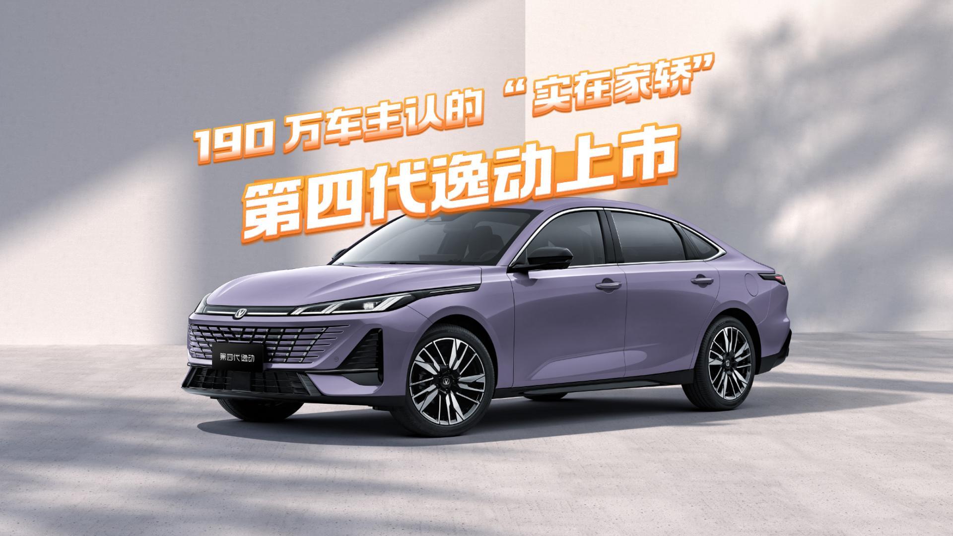 190 f܇JC ڼIĴ݄ 7.29 fÿһֶ䵽̎