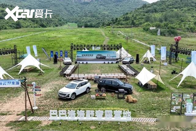 新车|10万级SUV全新的市场标杆，一汽奔腾T90济南震撼上市
