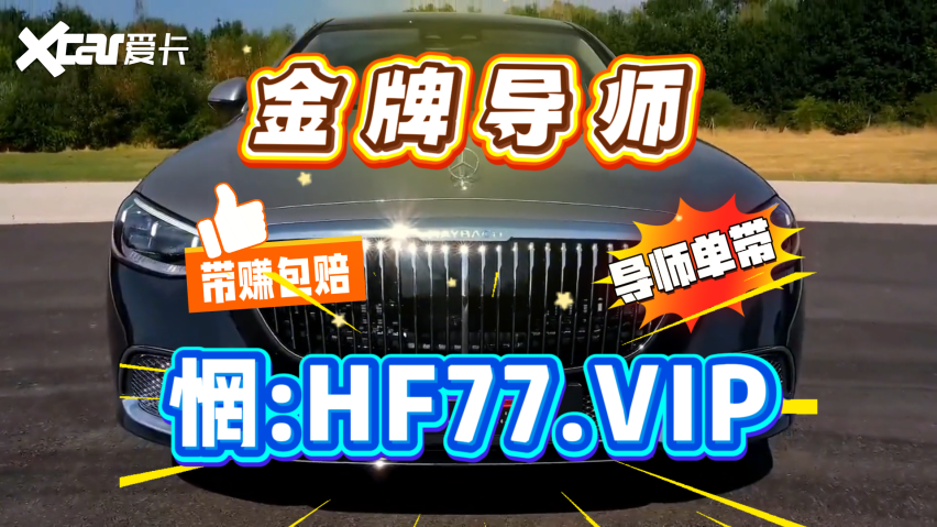 2025年度更新:正规官方快3彩票购彩网