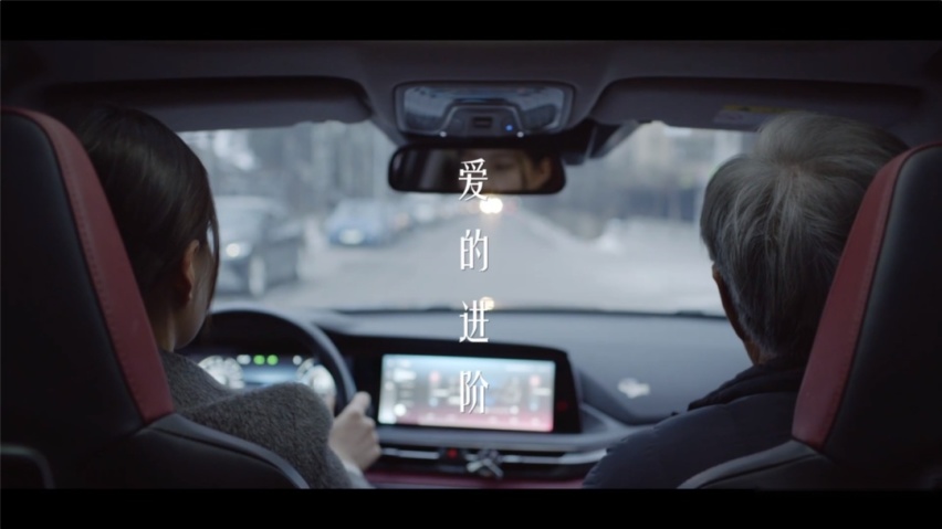 第二代CS75PLUS上市，你可以一直相信长安