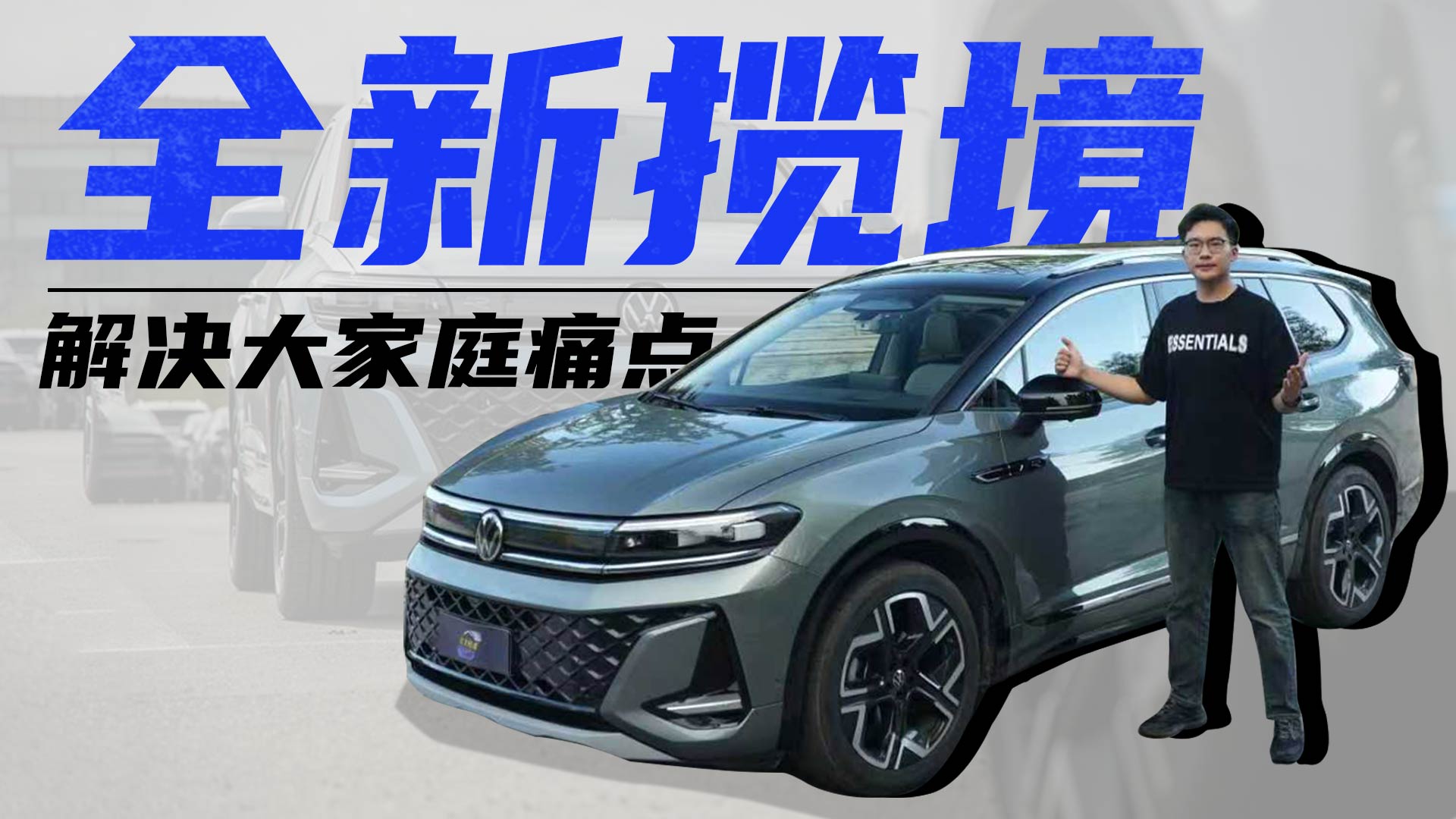 ���g���(d��ng)����(qi��ng)߀�ж˵��ˣ�����ȫ������ν�Q���ͥʹ�c(di��n)