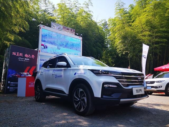 1.5L+CVT！顶配才8万块，这款SUV出手就想要热度？