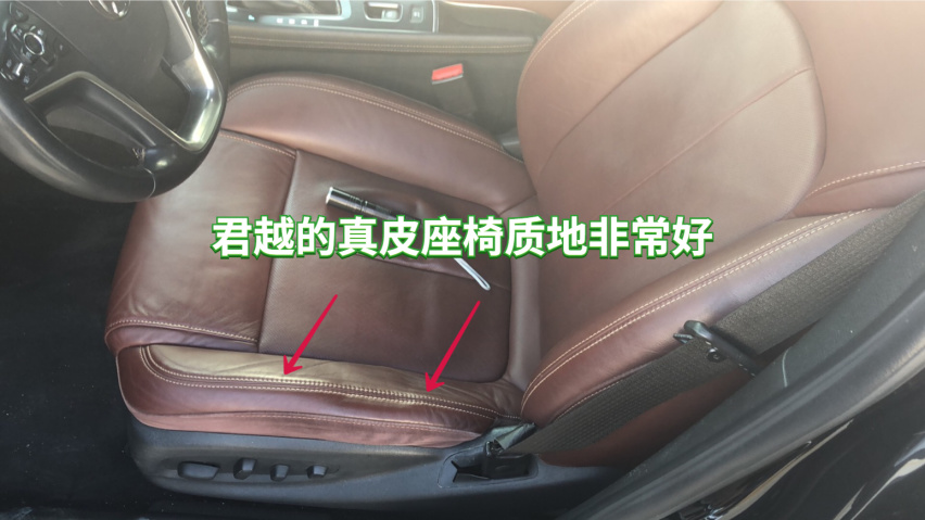 君越被追尾，想知道后面的车怎么样了