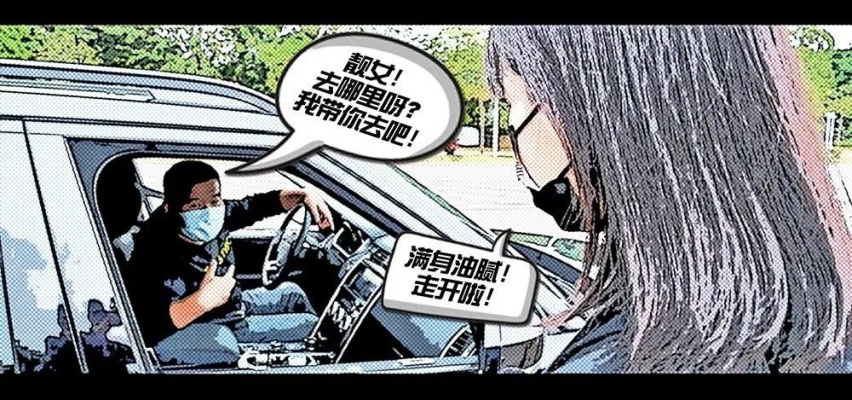 2.0T+8AT+后驱不香吗？小姐姐趣味体验凯迪拉克CT4