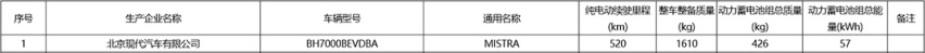 QQ浏览器截图20201102144612.png
