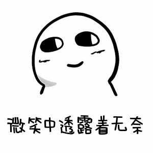 超香超值超享受！为什么长安欧尚X7PLUS比哈弗H6更适合你