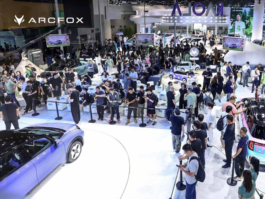 极狐汽车考拉预售价13.38万元起！