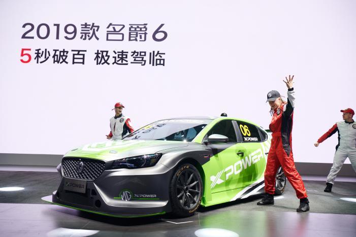 全新升级款名爵6豪华装备越级享受，国六排放百公里加速6秒！
