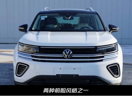 小号揽境？一汽–大众全新SUV实车图曝光，有望年前上市