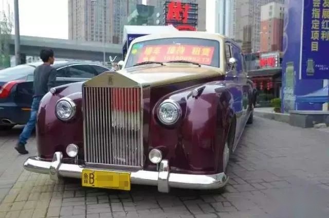 劳斯莱斯银云婚车一天8000？这智商税收的居然还很合法