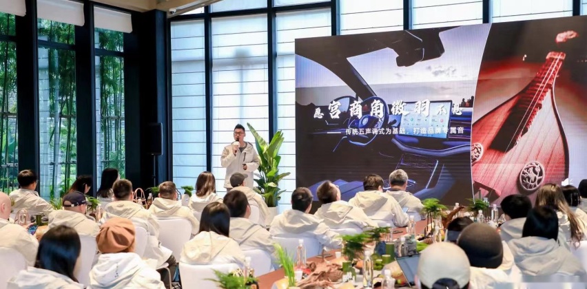 比亚迪为什么要“守护国宝”？