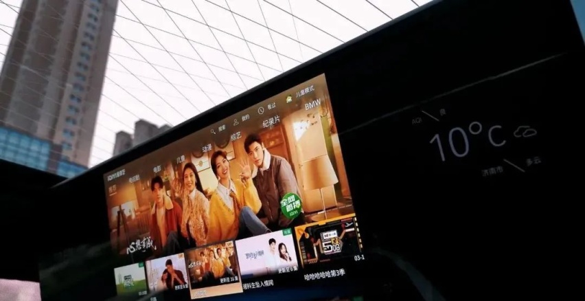 全新BMW 7系-恢弘之姿，颠覆想象