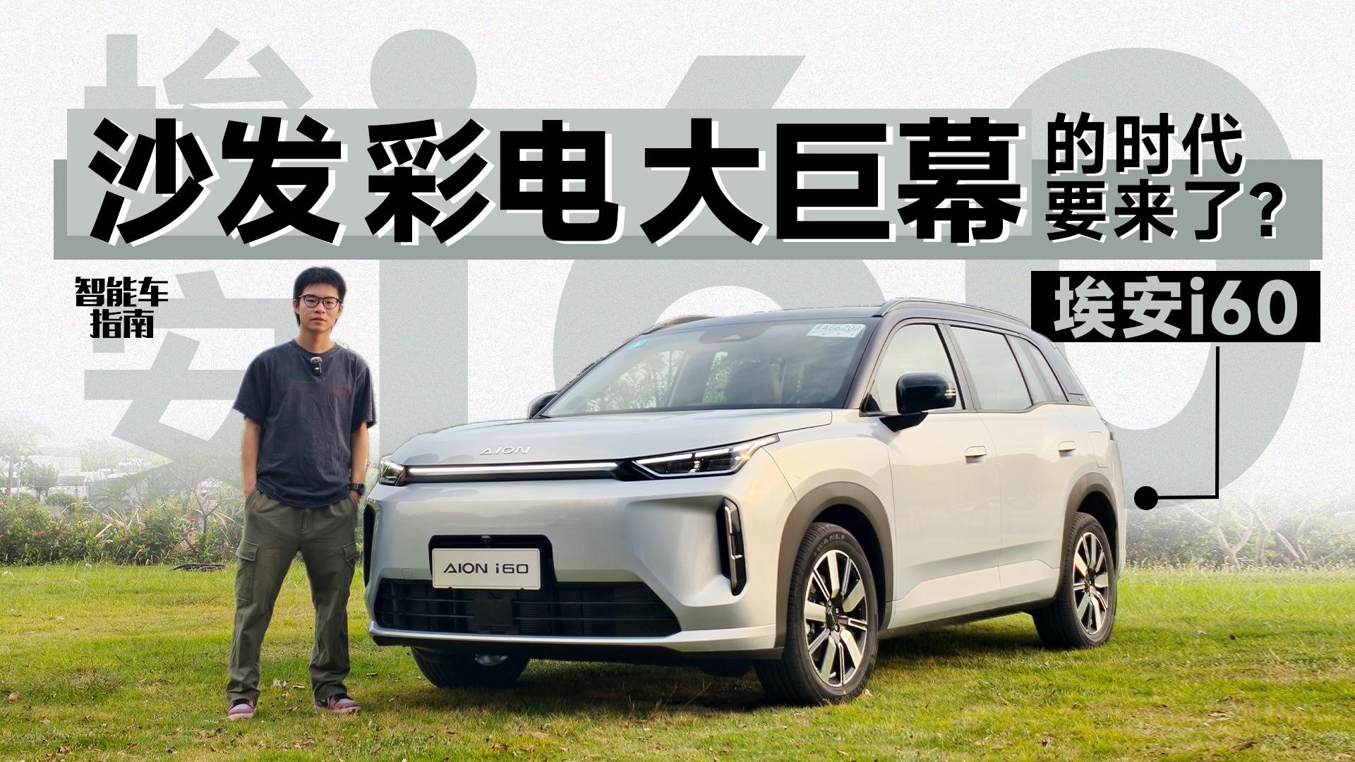 ��늴�ɳ�l�������ˣ�����i60߀�o�������ӰԺ��������܇ָ��