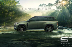 2025城市代步新能源SUV权威推荐:大厂品质与实用主义的巅峰对决