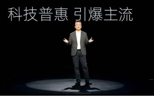 萧敬腾实力代言｜年轻家庭首台智能SUV威马EX5-Z上市