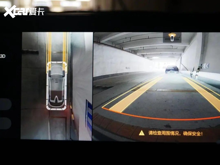 【e汽车】长安UNI-T新增车型——1.5T尊享型正式上市