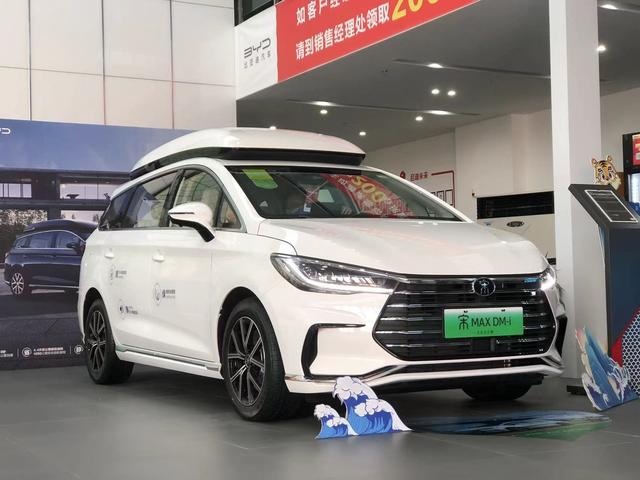 异价推荐，GL8、赛那、传祺M6、宋MAX DM-i等都宜家