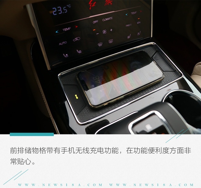 开创属于中国人的高端豪华SUV 试驾红旗HS750TD
