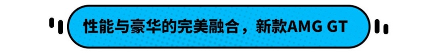 半折沃尔沃SUV？加长版小路虎 这些高颜值新车必须看！