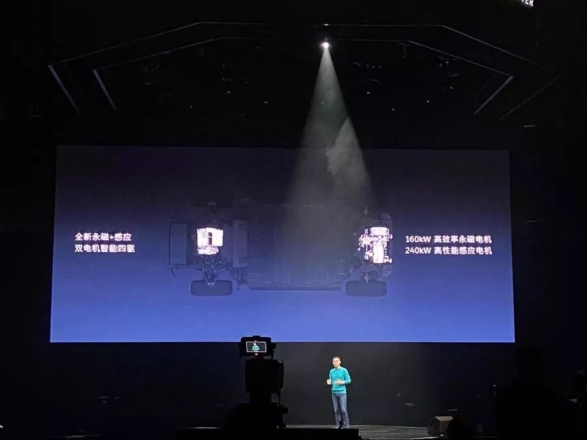 蔚来NIO Day，李斌拒绝做2019最惨的人
